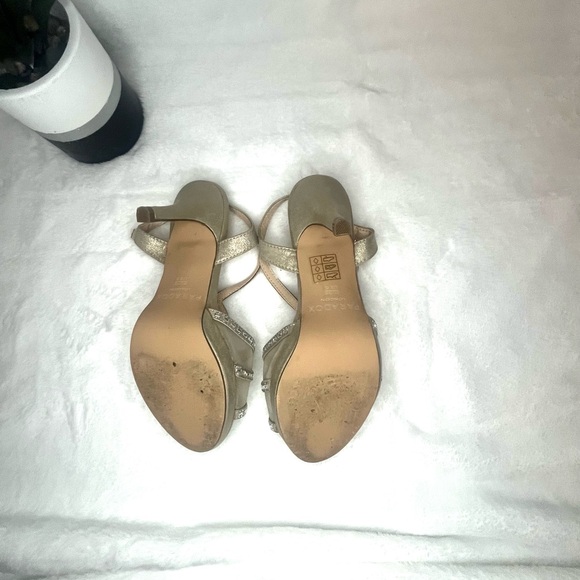 Paradox London Estelle Strappy Heels Women's Size 5 champagne - Picture 7 of 7